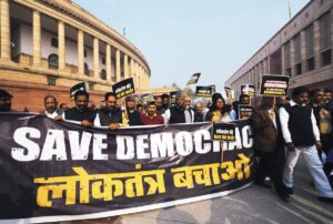 Politics of Distraction