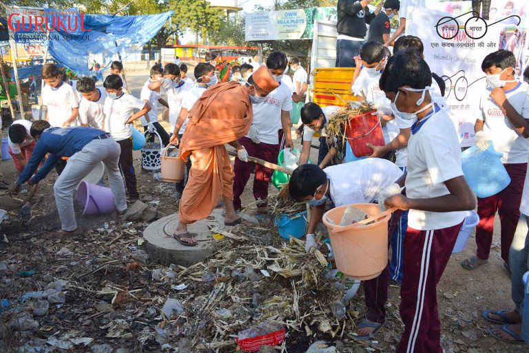 Swachh Bharat Abhiyan