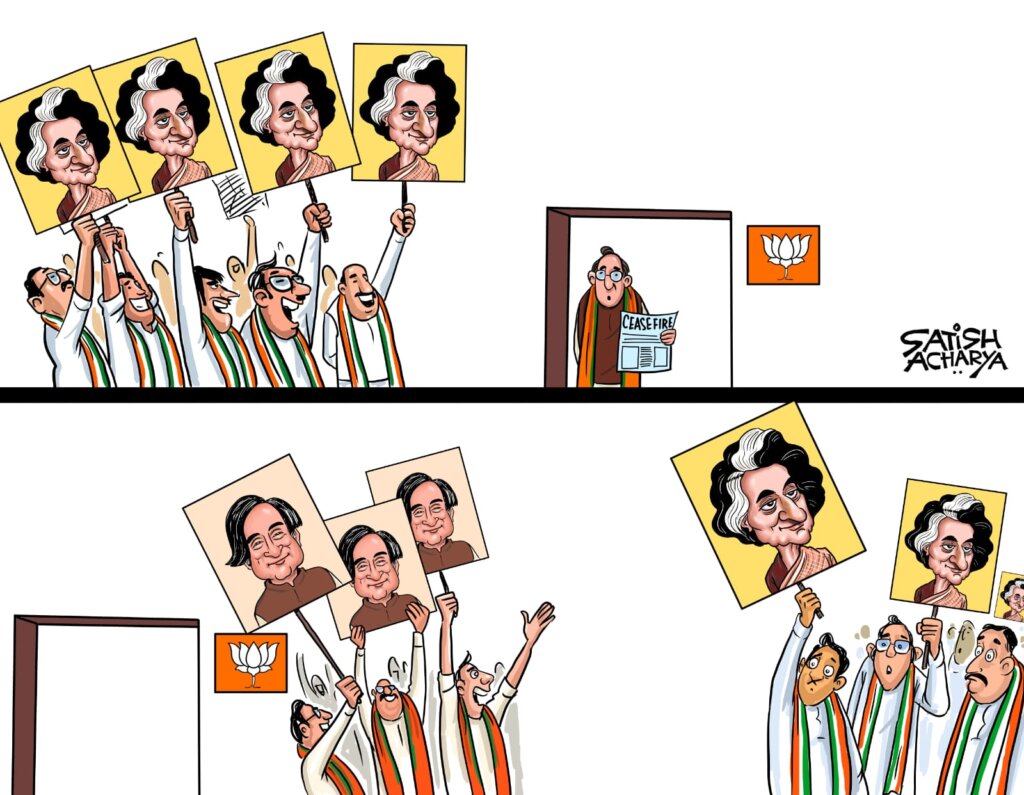 Shashi Tharoor