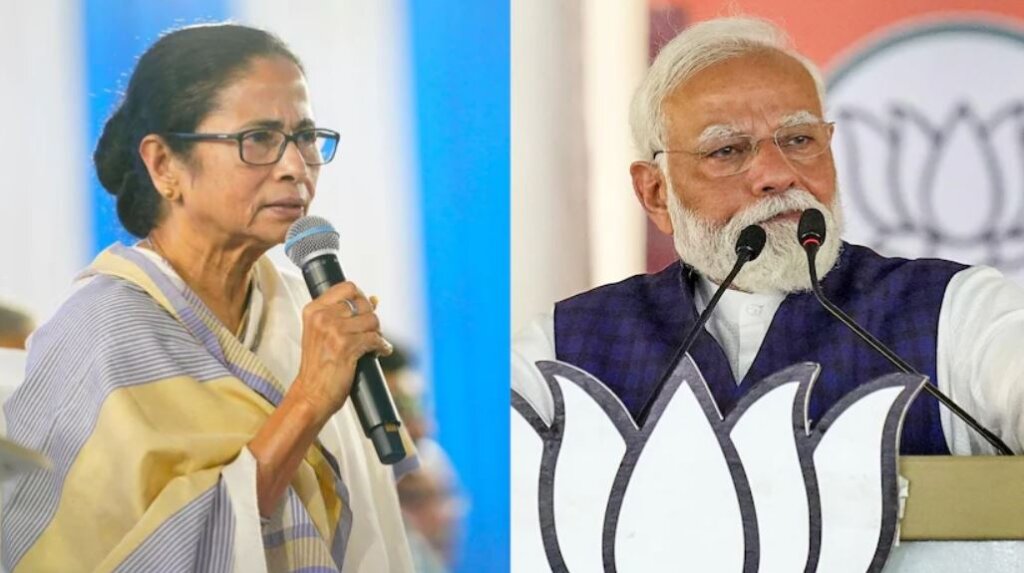 Mamata Banerjee Criticism of Modi