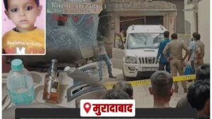 BJP Leader Kills 3-Year-Old