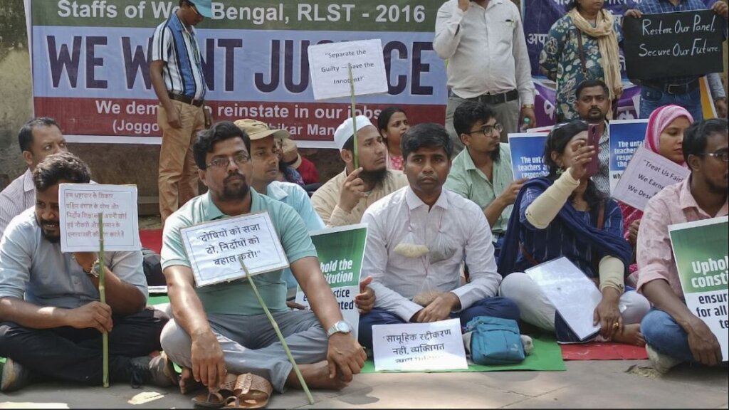 West Bengal SSC Recruitment Scam