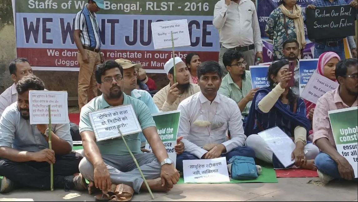 Trump Executive Order Cashless Bail