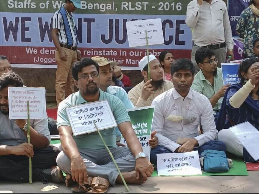 West Bengal SSC Recruitment Scam