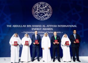 2025 Al-Attiyah Award