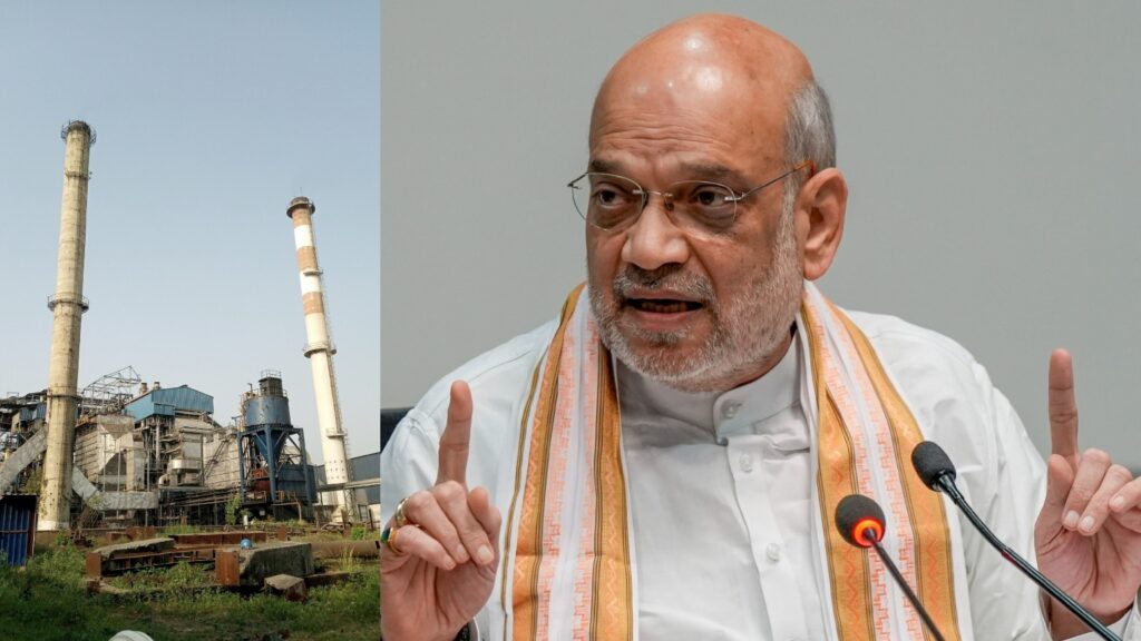 25 Sugar Mills in Bihar