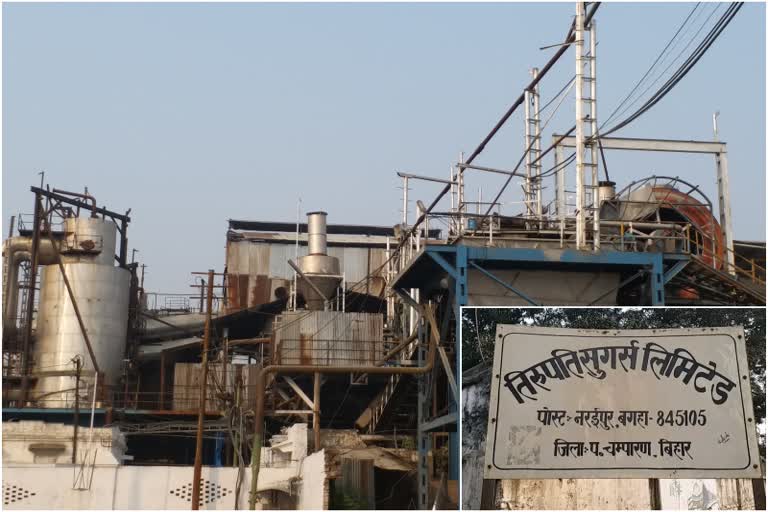25 Sugar Mills in Bihar