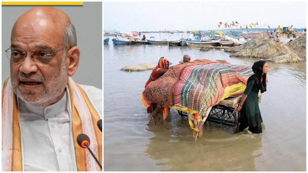 Amit Shah Big Bihar Promise