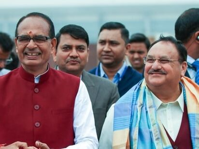 Madhya Pradesh Election Strategy