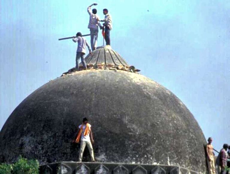 Never Forget BabriMasjid