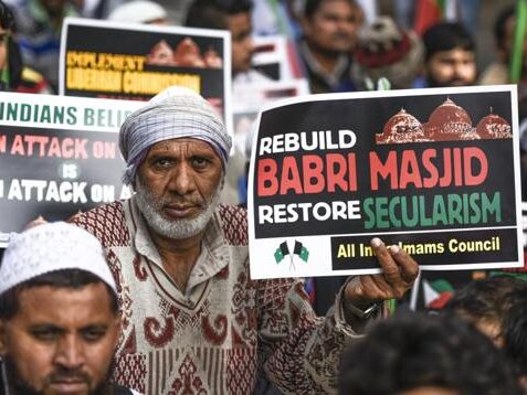 Never Forget BabriMasjid