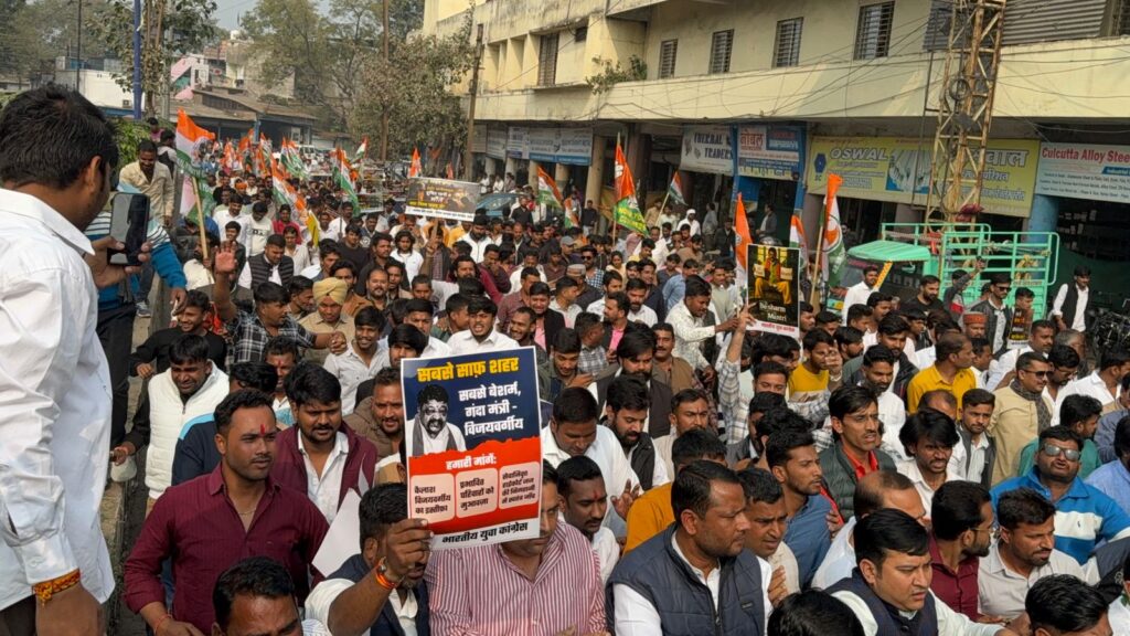 Indore water contamination case