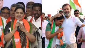 BJP–Congress Tie-Up