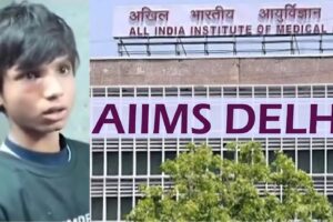 AIIMS Delhi treatment denial