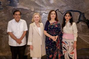 Ambani Family in Mumbai Hosts Hillary Clinton