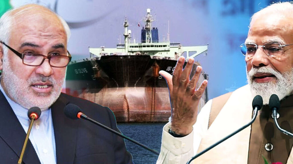 Indian Tanker Paying Iran