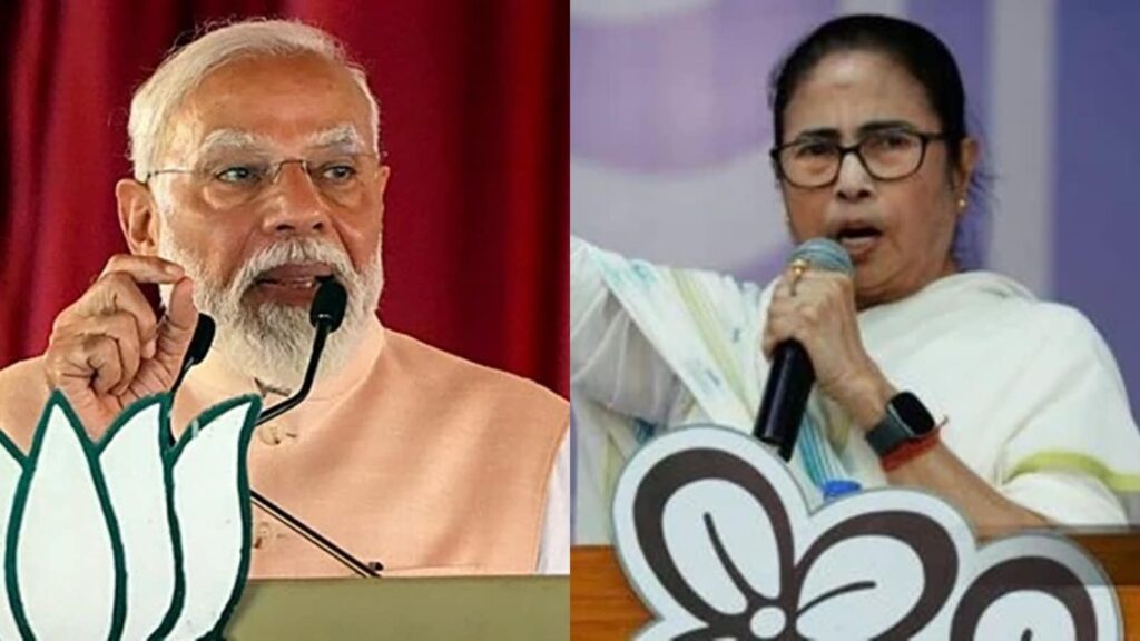 TMC targets Modi