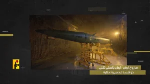 Hezbollah missile attack Israel