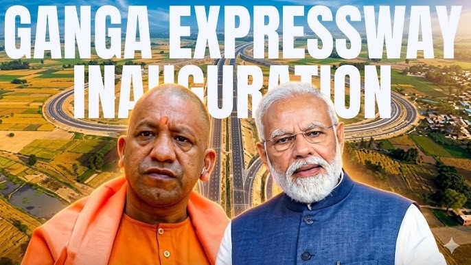 PM Modi Ganga Expressway Inauguration