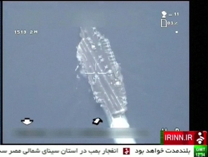 Iran Spy Plane
