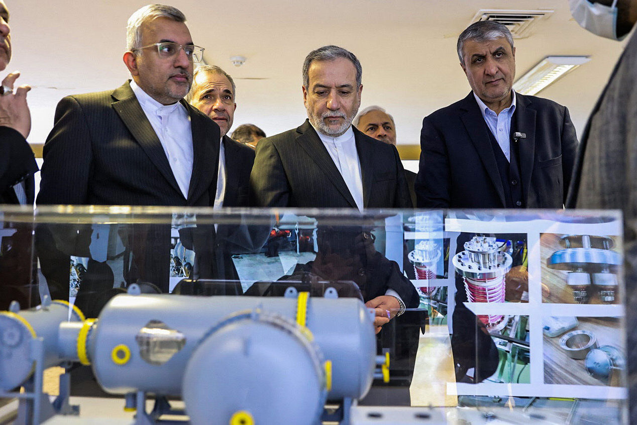 Iran Nuclear Program