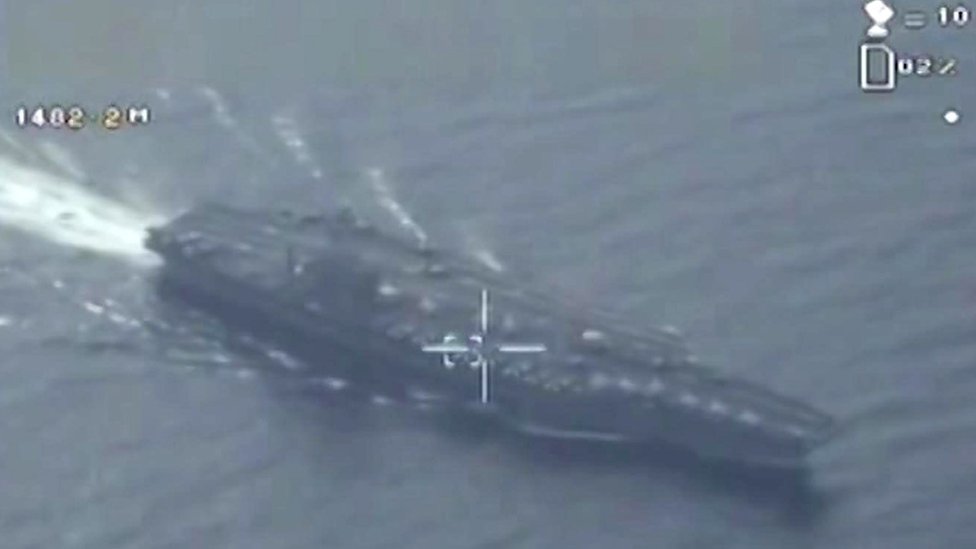 Iran Spy Plane