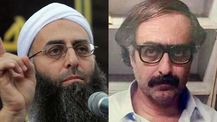 Ahmad Al Assir Release