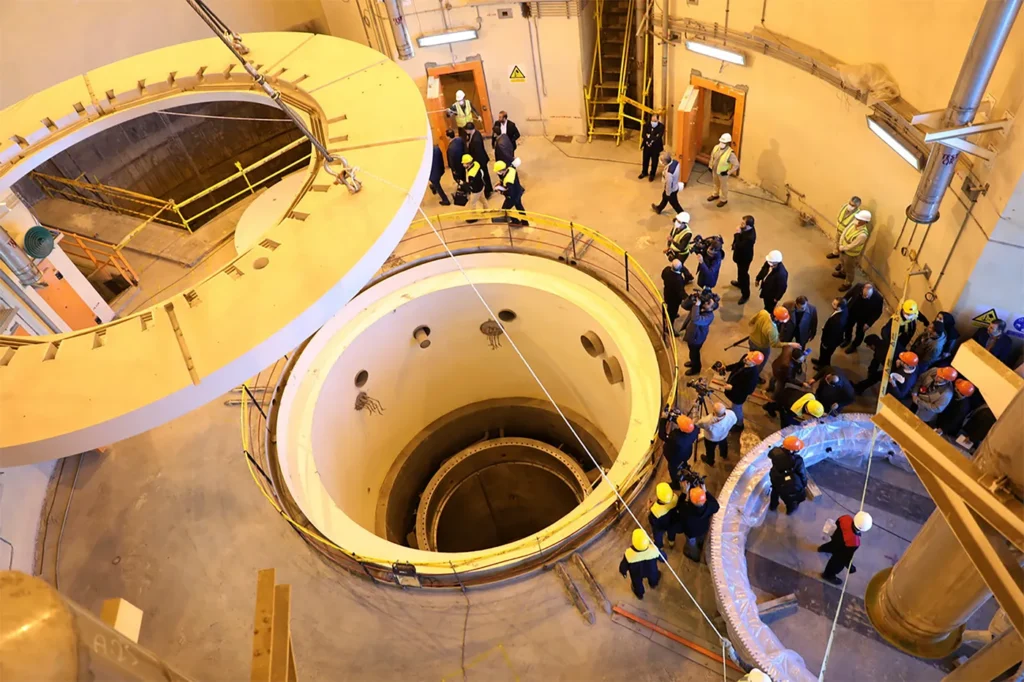 Iran Nuclear Program