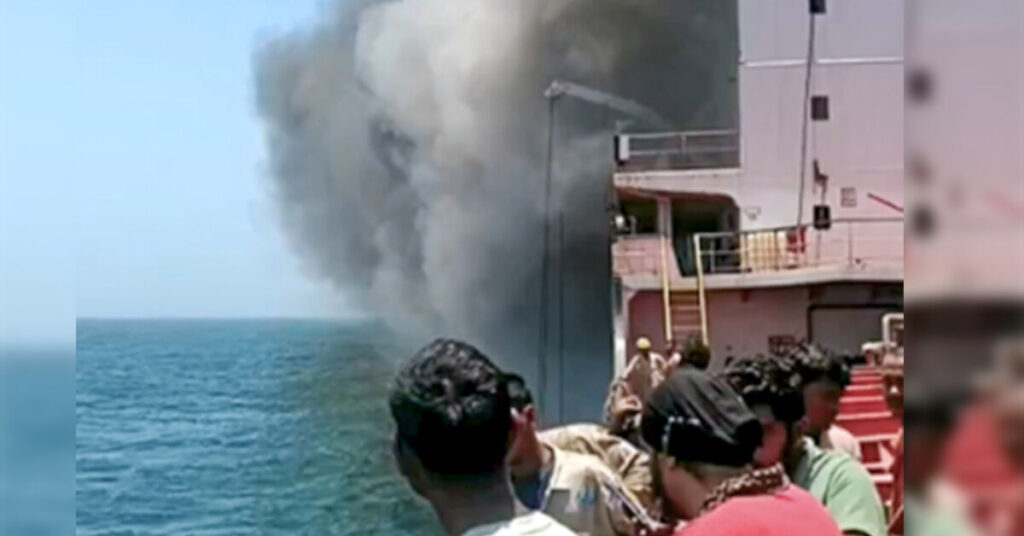 Indian Officer Dies on Tanker