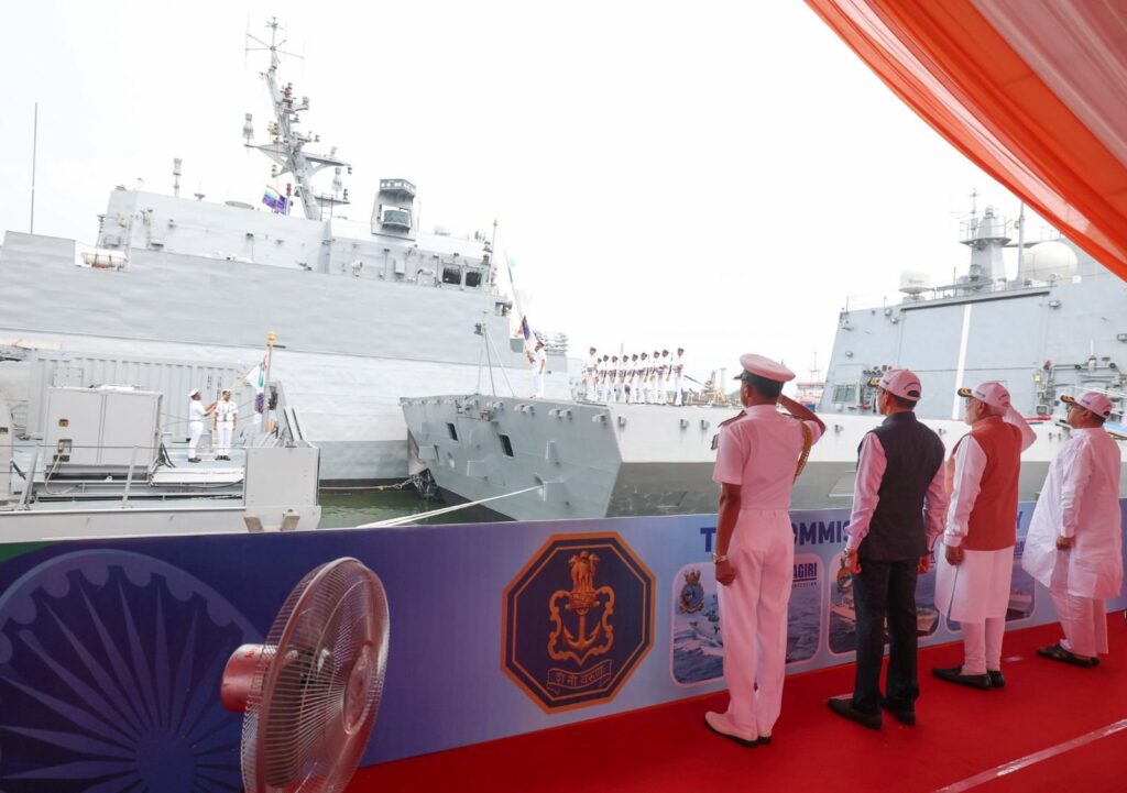 Aatmanirbhar Bharat Milestone