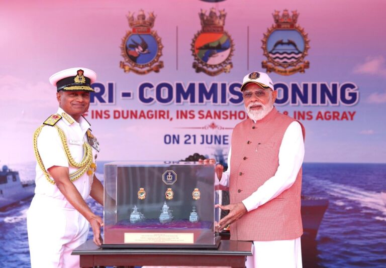 Aatmanirbhar Bharat Milestone