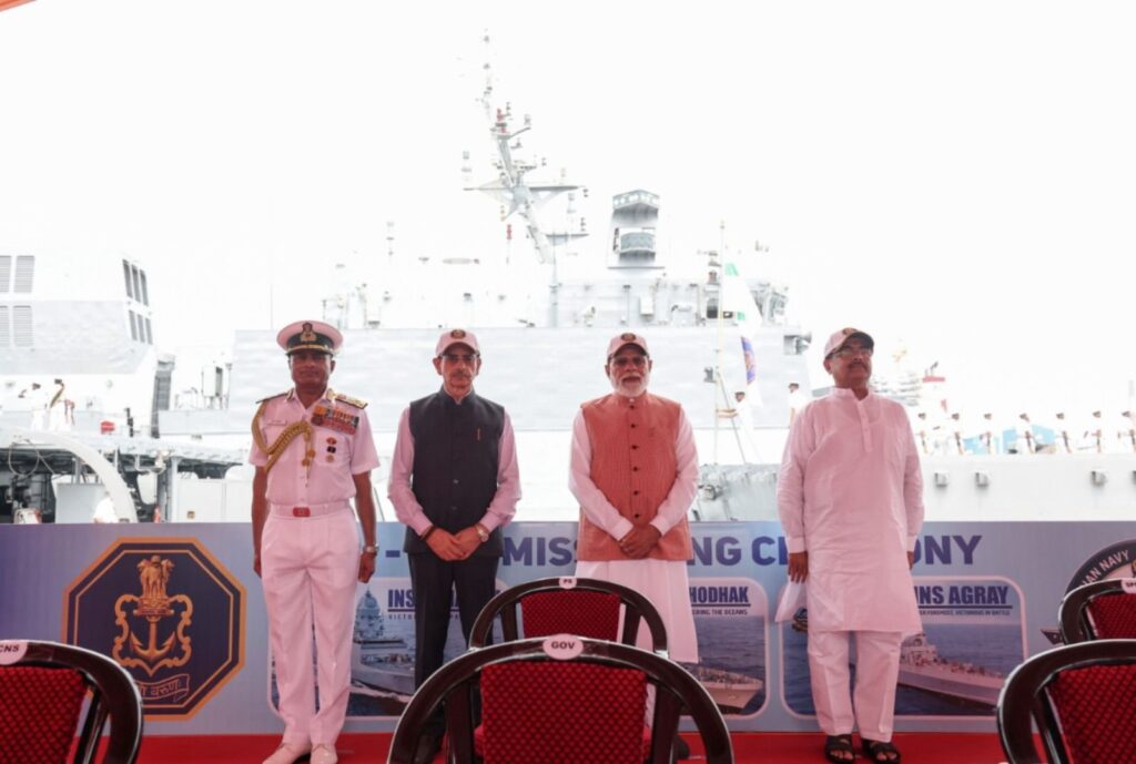 Aatmanirbhar Bharat Milestone