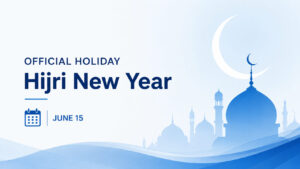 Hijri New Year 2026