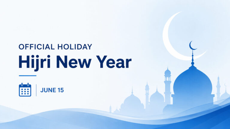 Hijri New Year 2026