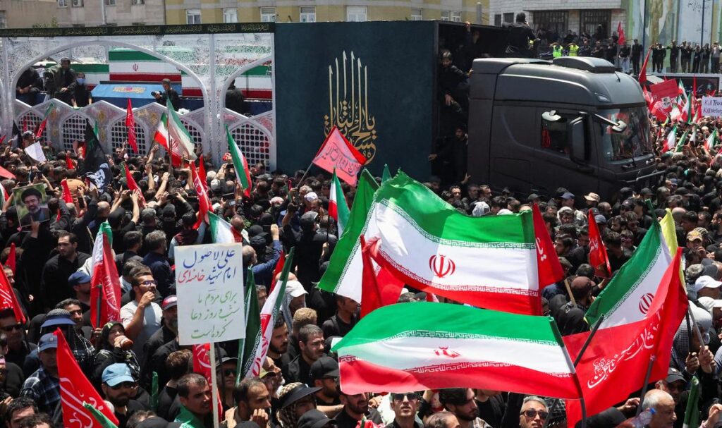 Iran Funeral Procession 2026