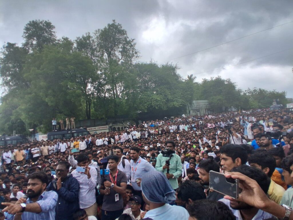 Chhatrapati Sambhajinagar student protest