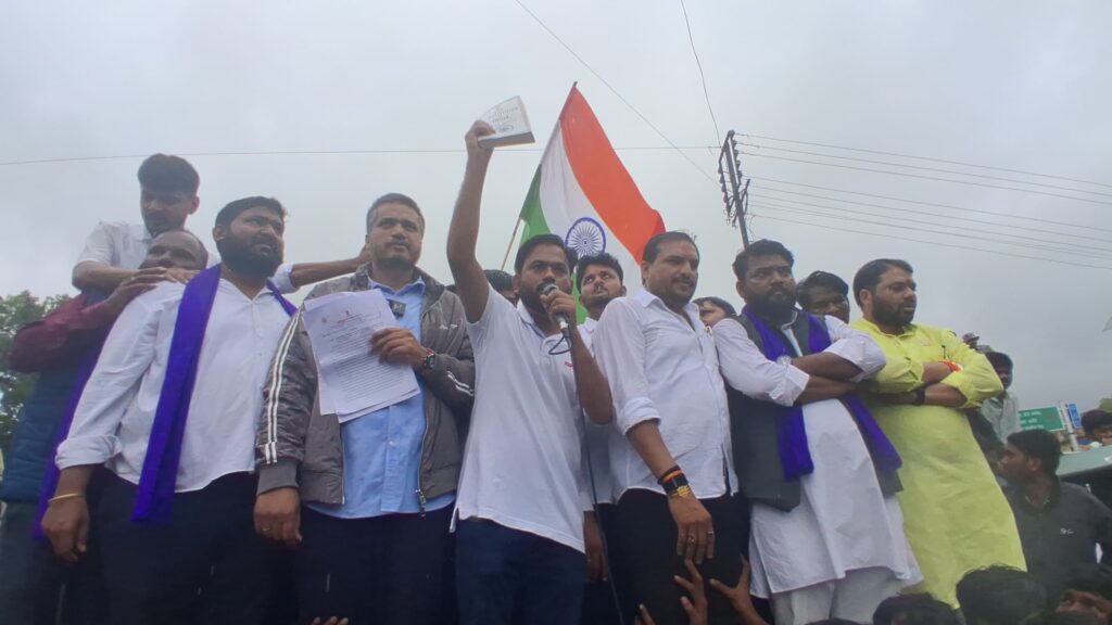 Chhatrapati Sambhajinagar student protest