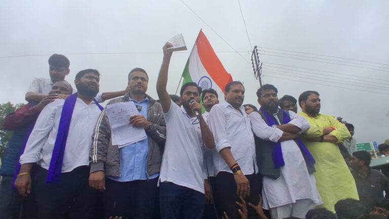 Chhatrapati Sambhajinagar student protest