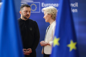 EU Ukraine €4 Billion Defense Loan