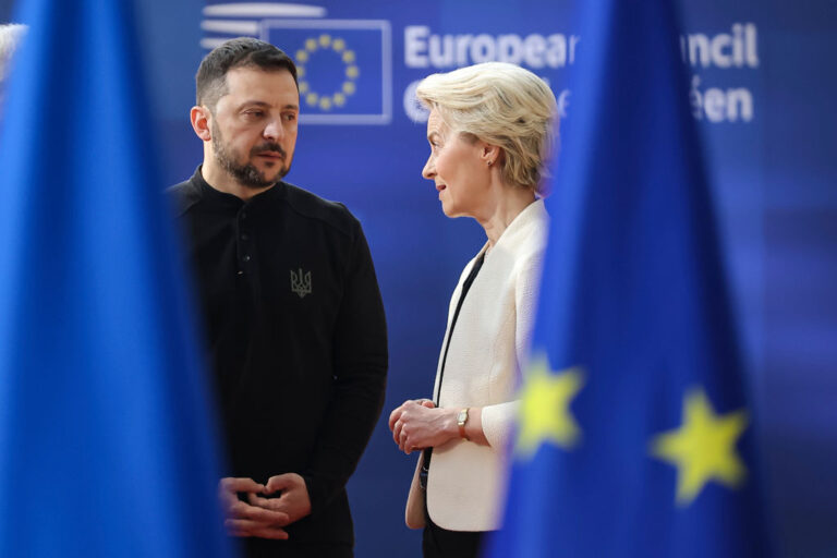 EU Ukraine €4 Billion Defense Loan