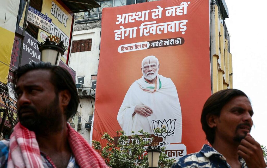 Illegal hoardings in India