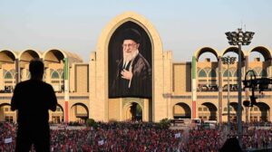 Iran Funeral Procession 2026