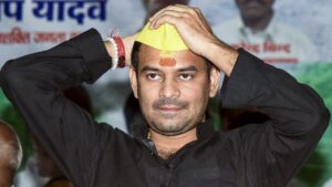 Tej Pratap Yadav Beur Jail