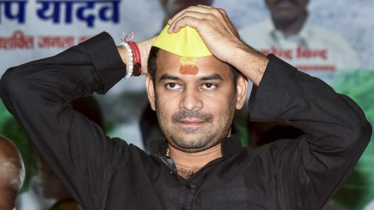 Tej Pratap Yadav Beur Jail