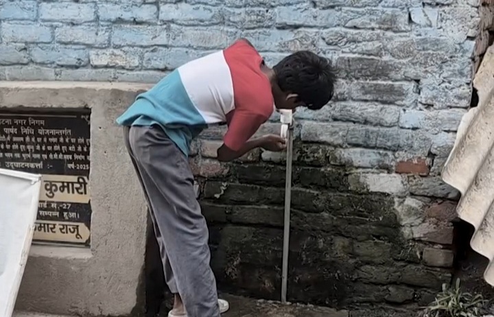 Bihar politics