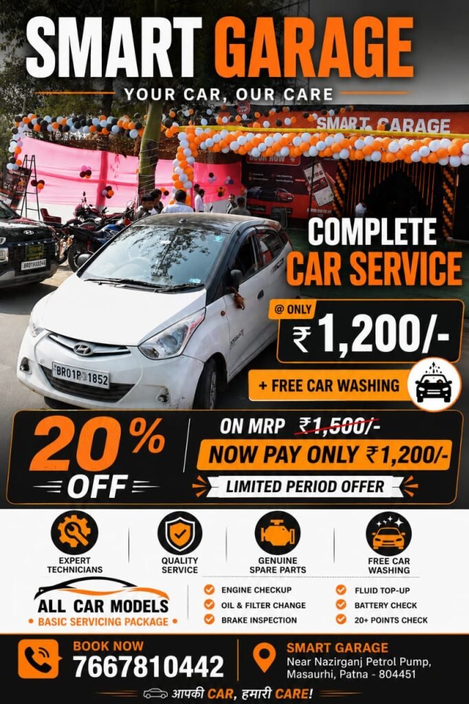 Smart Garage