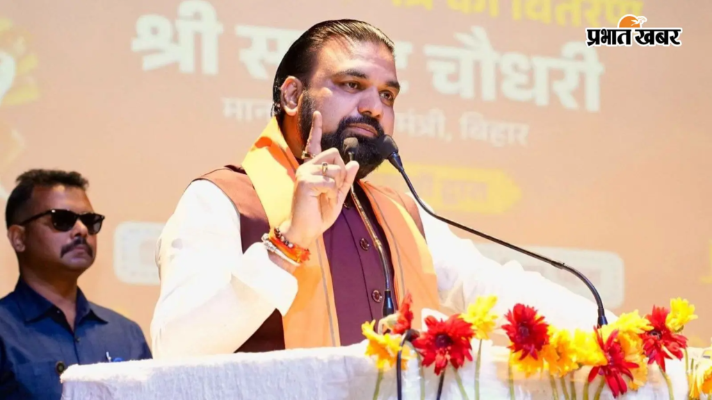 Jehanabad Oil Mill Subsidy