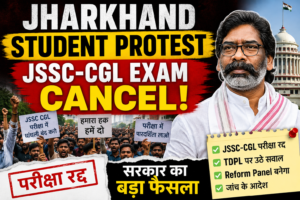 Jharkhand Student Protest