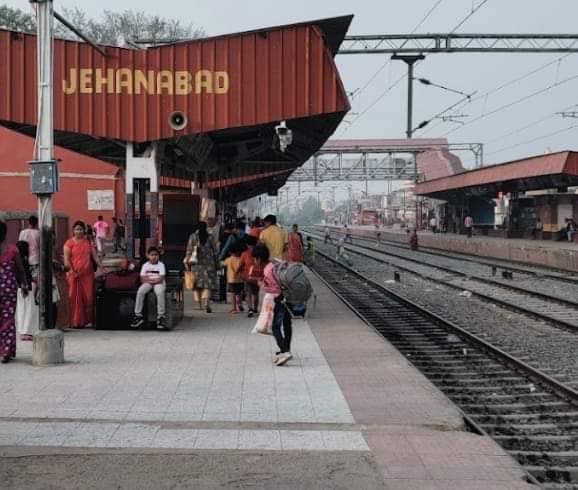 Jehanabad Railway Station Vikas